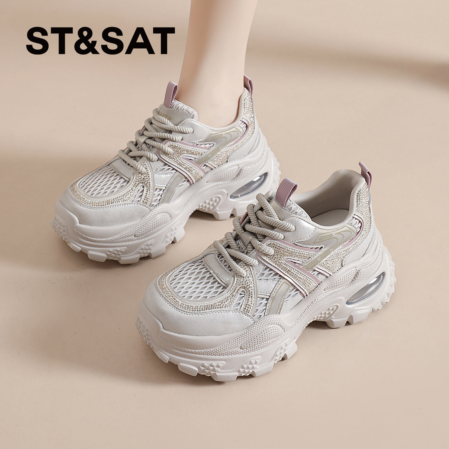 星期六厚底老爹鞋女新款春夏季百搭增高轻便显脚小系带休闲运动鞋