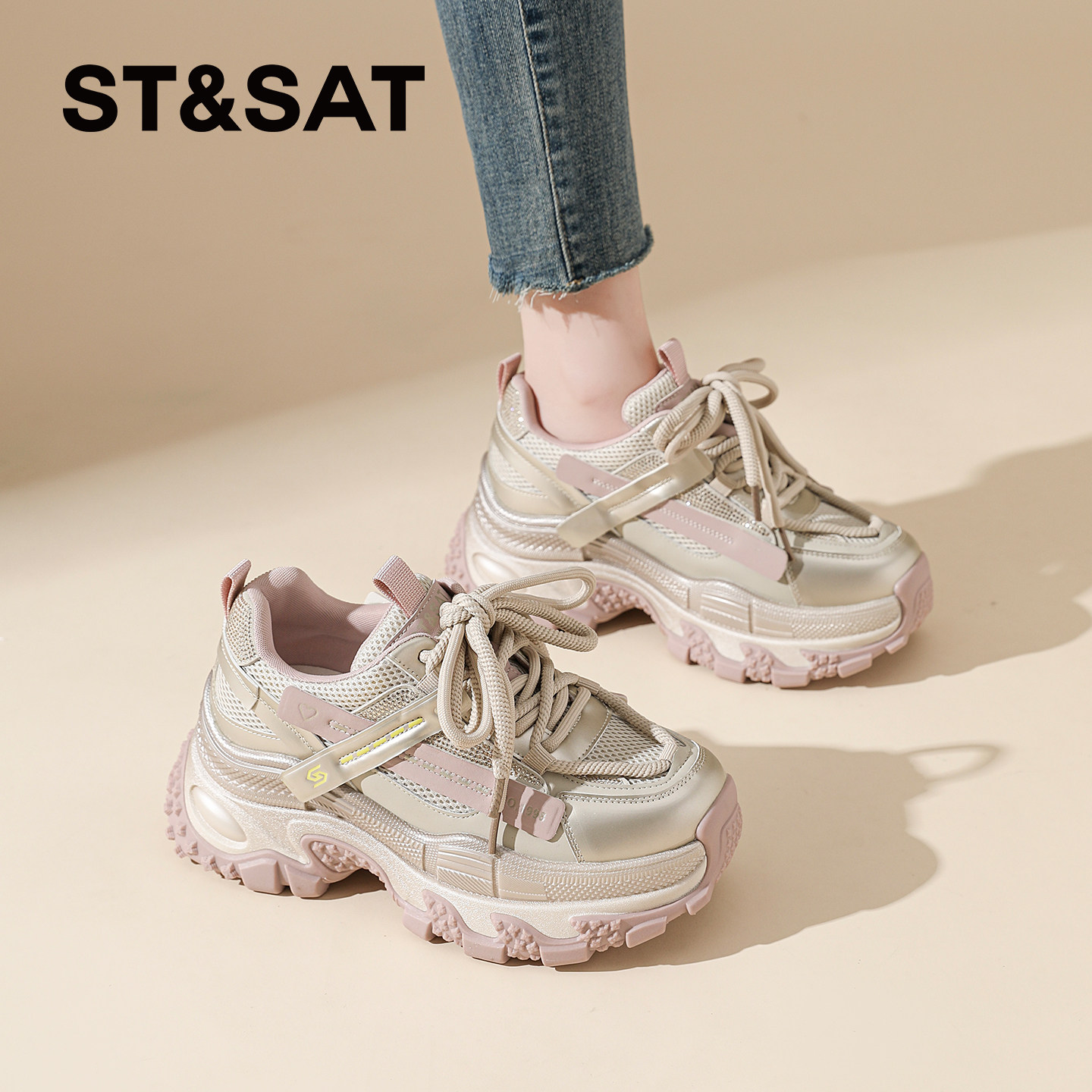 星期六厚底网面老爹鞋女2026夏季新款百搭轻便显脚小休闲运动鞋女