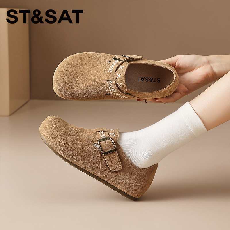 星期六勃肯鞋女新款春季厚底增高休闲鞋一脚蹬懒人鞋勃肯单鞋