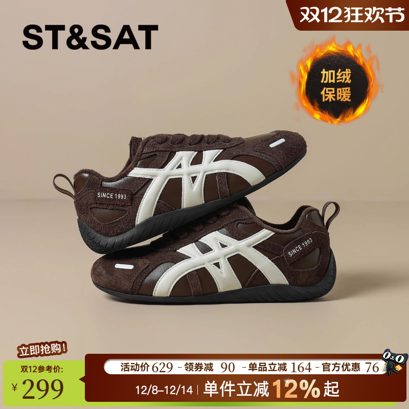 星期六复古加绒真皮德训鞋女款