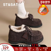 星期六内增高加绒勃肯鞋 厚底毛毛雪地靴子 保暖棉鞋 女2025冬季 新款