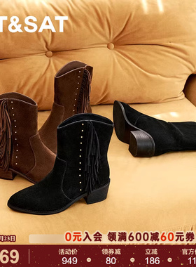 星期六休闲西部靴女25冬季新款复古V口短靴帅气百搭靴SSD4116074