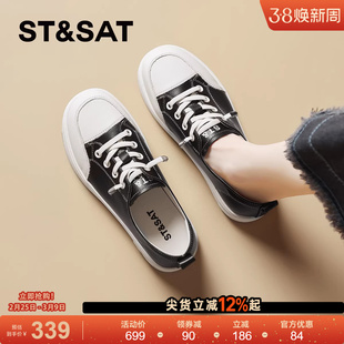 星期六超火牛皮小白鞋休闲鞋女款2026春夏新款百搭运动休闲女鞋子