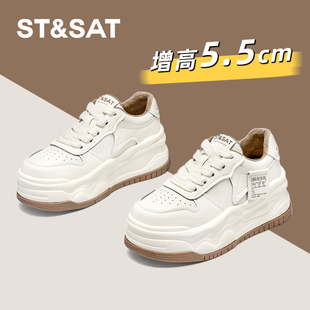 星期六加绒厚底增高休闲鞋女冬季百搭板鞋圆头熊猫鞋小白鞋