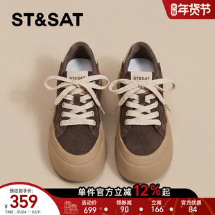 星期六真皮厚底板鞋女新款春季内增高复古休闲时尚休闲面包鞋