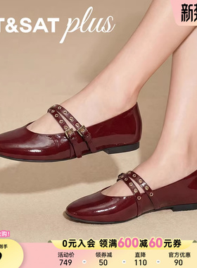 星期六复古风玛丽珍鞋女2026新款春季配裙子时尚芭蕾鞋SSE1111101