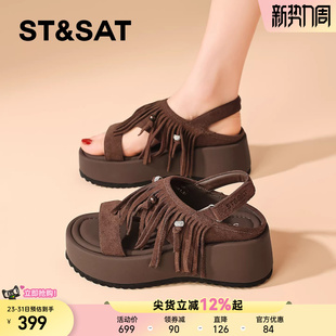 百搭铆钉罗马凉鞋 星期六小众流苏坡跟凉鞋 软底松糕鞋 新款 女款