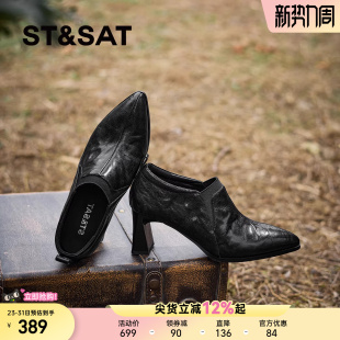 女单鞋 粗跟显瘦女鞋 2026春季 尖头羊皮小皮鞋 新款 星期六休闲高跟鞋