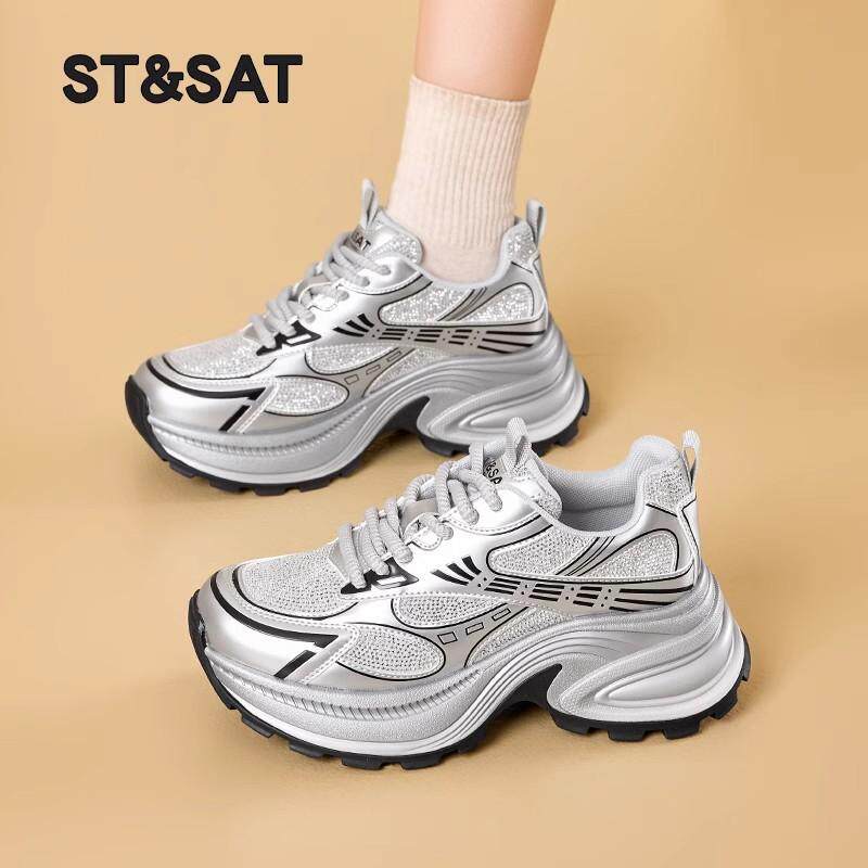 星期六厚底增高6CM老爹鞋女款2025春夏新款百搭显脚小运动休闲鞋