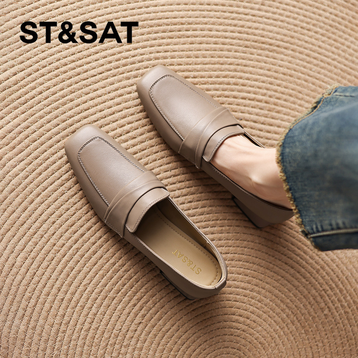 星期六真皮鞋一脚蹬乐福鞋英伦风女款春季夏女鞋子通勤女士小单鞋