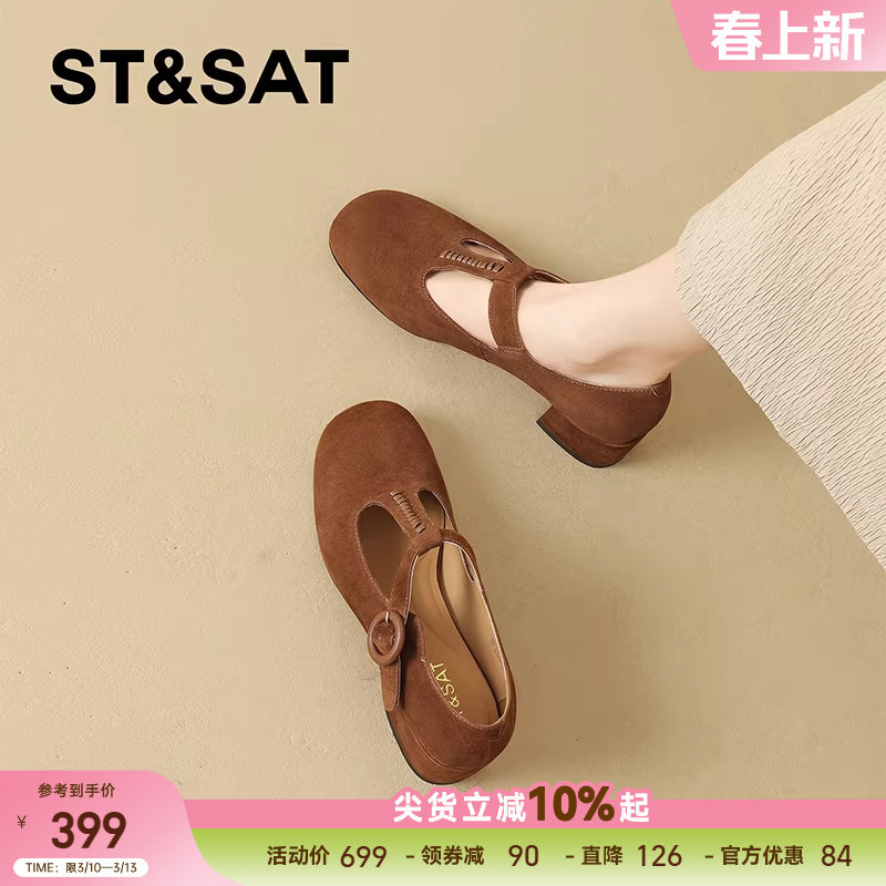 ��ɫ 34 ������Ӣ��������ָ����ִ���Ь