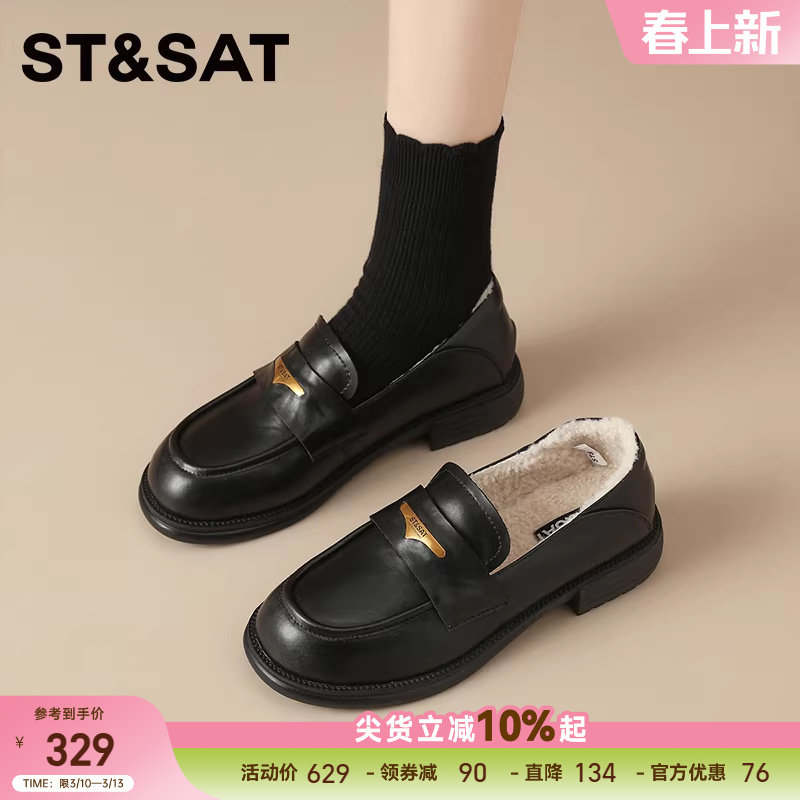 星期六英伦风小皮鞋女新款女鞋复古百搭黑色乐福鞋一脚蹬平底单鞋