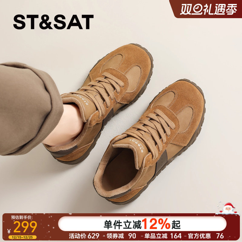 星期六英伦风真皮加绒德训鞋女款