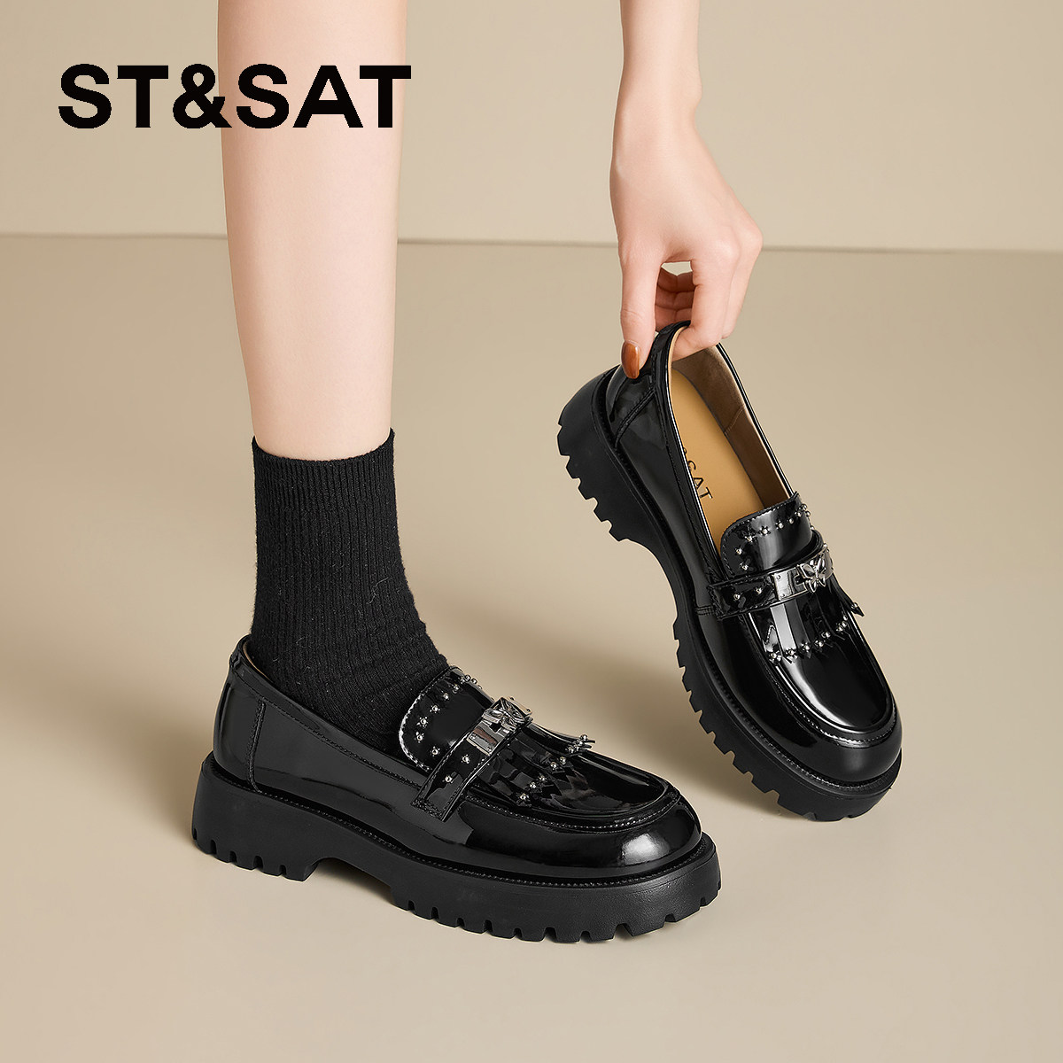 星期六厚底乐福鞋子女鞋2026新款春秋夏季铆钉黑色单鞋增高小皮鞋