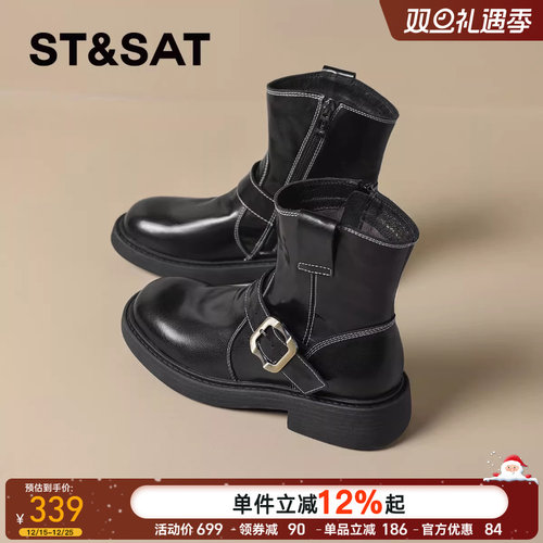 星期六英伦风厚底马丁靴女靴2025
