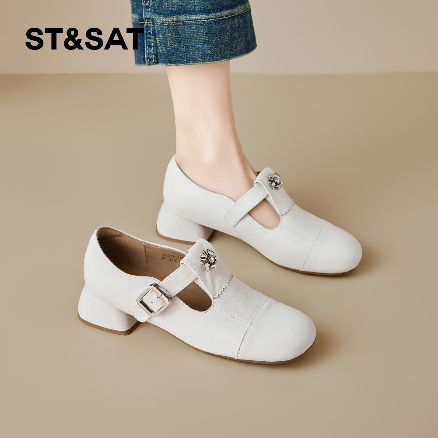 星期六法式粗跟乐福鞋女2026春季新款山茶花复古百搭通勤深口单鞋,女鞋,深口单鞋,淘宝优惠券,粉丝福利购,淘宝优惠卷