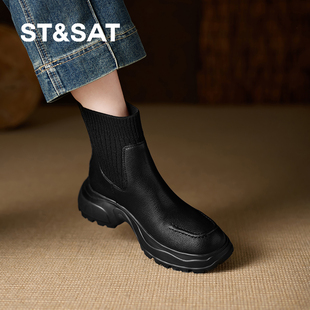 星期六加绒短靴女冬季真皮厚底马丁靴百搭休闲针织袜靴瘦瘦弹力靴
