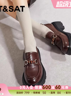 星期六圆头乐福鞋女2026新款配裙子厚底一脚蹬深口单鞋SSE1111184