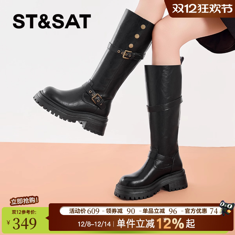 星期六英伦风高筒靴女2025秋季