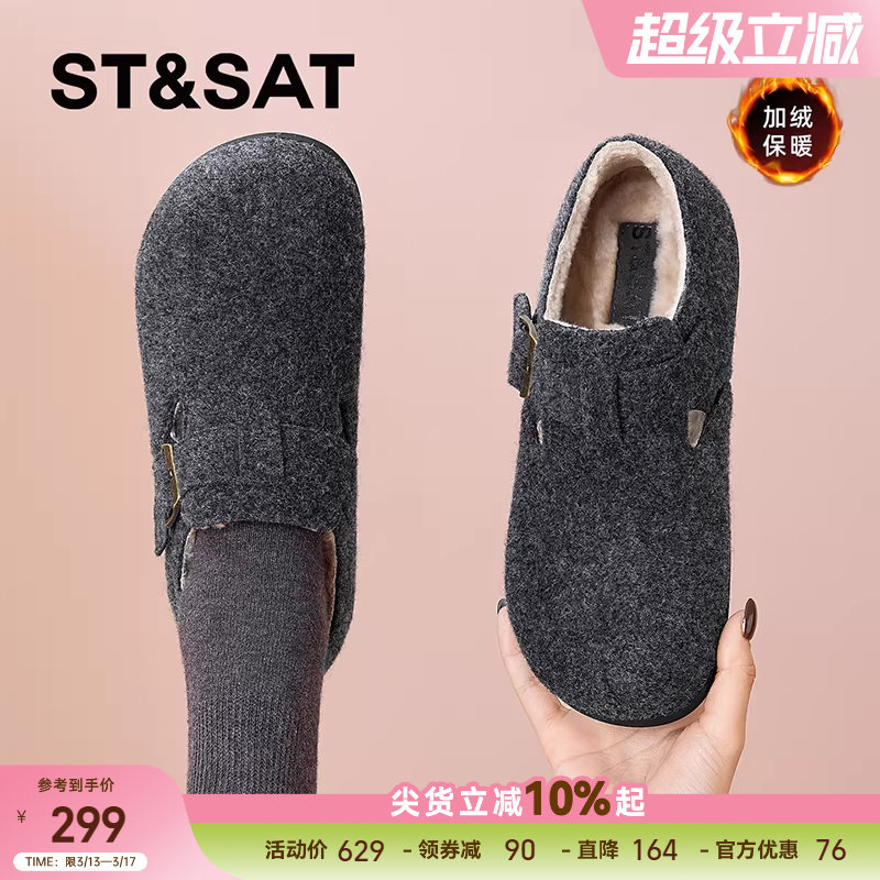 星期六全包加绒勃肯鞋女2025新款冬季毛毛女鞋灰色棉鞋外穿雪地靴