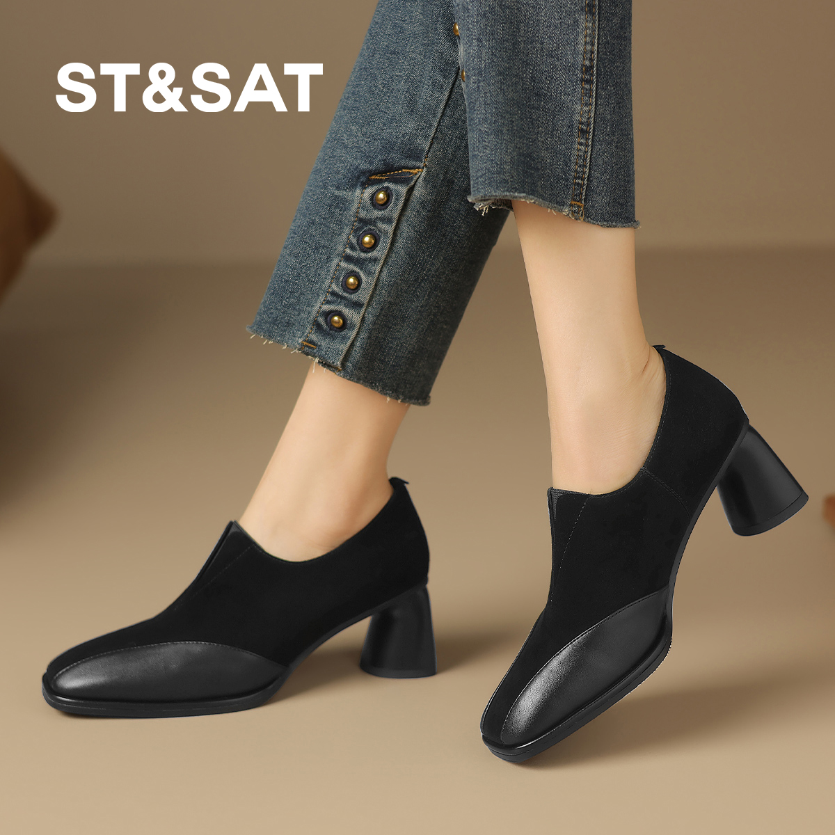 St&Sat/星期六素面小香风深口单女方头粗跟时尚通勤鞋百搭豆豆鞋