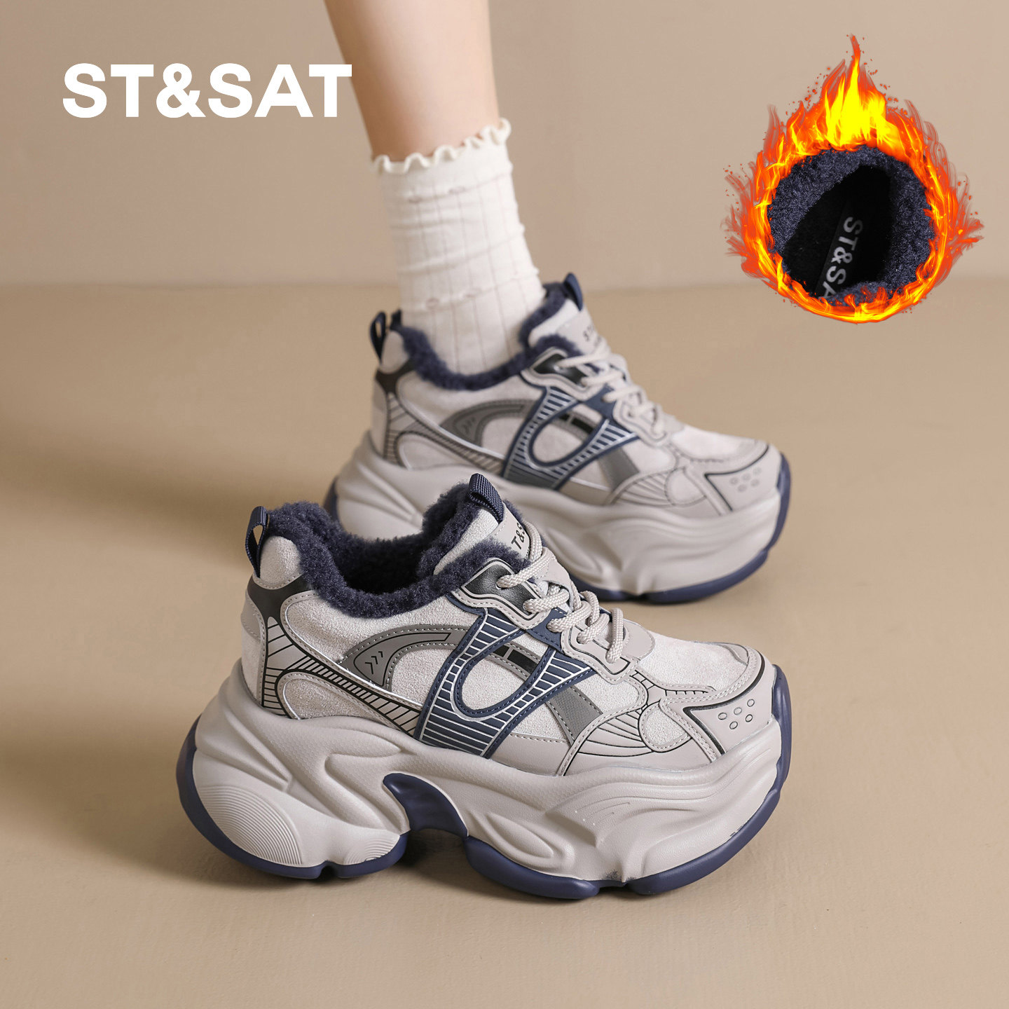 星期六加绒老爹鞋女冬季棉鞋保暖