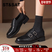 星期六黑色乐福鞋 百搭复古雕花双扣圆头英伦风皮鞋 女2026新款 春季