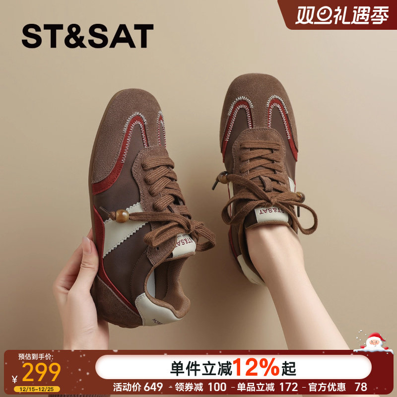 星期六真皮德训鞋女美拉德休闲鞋