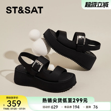 星期六厚底巨好看的凉鞋女款2025新款夏季外穿增高黑色松糕凉女鞋