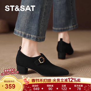 星期六真皮羊皮尖头中跟单鞋2025新款深口黑色女士女款皮鞋女鞋子