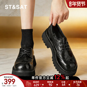 女款 春季 黑色英伦风雕花小皮鞋 星期六真皮乐福鞋 通勤日常百搭单鞋