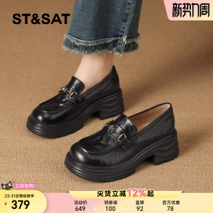 学院风山茶花厚底增高小皮鞋 新款 女英伦2026春季 星期六黑色乐福鞋
