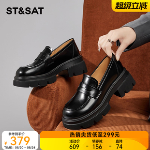 单鞋 星期六厚底增高乐福鞋 英伦风粗跟百搭小皮鞋 女秋季 女 新款