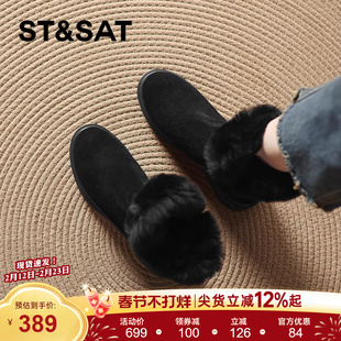 星期六黑色加绒加厚保暖雪地靴2025新款女款大棉鞋女鞋冬鞋子冬季