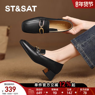 星期六黑色乐福鞋女2026春新款通勤高跟单鞋英伦风方头粗跟皮鞋子