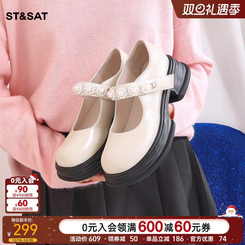 星期六赫本玛丽珍单鞋