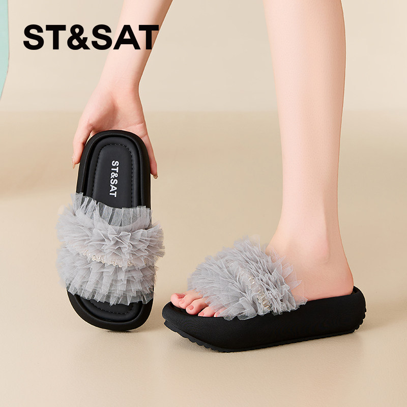 星期六厚底网面凉拖鞋女款新款夏季外穿软底舒适女士一字拖鞋