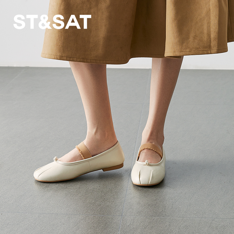 星期六时尚百搭一脚蹬2025新款简约玛丽珍芭蕾舞风鞋子SSD1111022