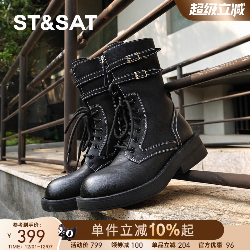 星期六秋冬新款马丁靴英伦风女靴