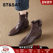 星期六羊皮短靴女新款 冬季 加绒棕色尖头瘦瘦靴女士粗跟马丁靴