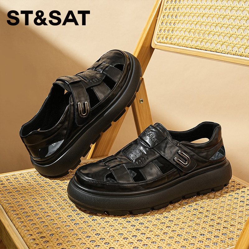 星期六男鞋26夏季新款透气厚底凉皮鞋包头凉鞋男士真皮商务爸爸鞋