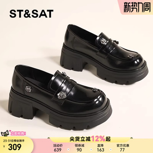 女鞋 英伦风小皮鞋 春季 一脚蹬浅口单鞋 子 新款 星期六厚底粗跟乐福鞋