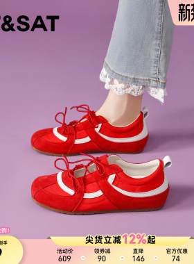 星期六红色芭蕾德训鞋女新款夏季百搭休闲运动鞋轻便透气镂空女鞋