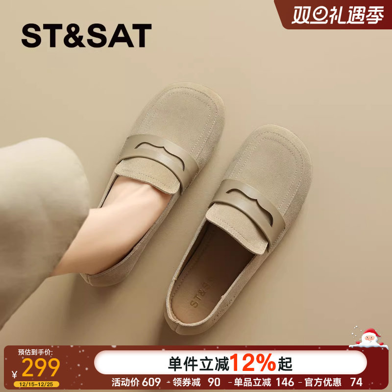 星期六复古真皮软底勃肯鞋女鞋