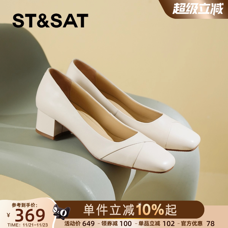 真皮软底鞋早秋粗跟通勤小皮鞋