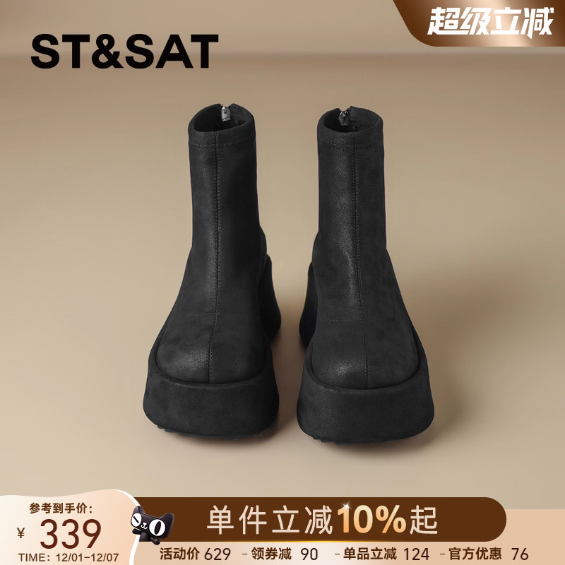 星期六法式高跟瘦瘦靴短靴女2025