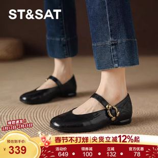 星期六黑色平底小单鞋女士女款玛丽珍豆豆法式皮鞋女鞋子配裙子春