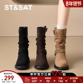 星期六西部骑士靴女短靴法式 美德拉厚底堆堆弹力靴单靴袜靴瘦瘦靴