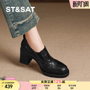 不累脚黑色单鞋 7cm圆头粗跟高跟鞋 春 女2026新款 星期六羊皮乐福鞋