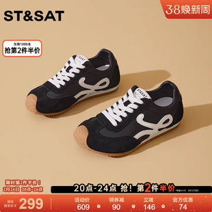 星期六轻便百搭平底运动休闲鞋2025年冬季新款内增高阿甘鞋德训鞋